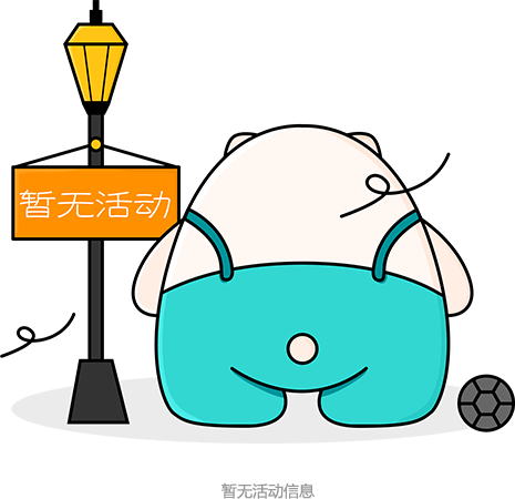 校园打印、校园自助打印、高校打印、自助打印、云打印、在线打印、共享打印、要打印